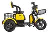 купить трицикл rutrike бумеранг (желтый-2338) в Пскове