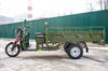 купить грузовой электротрицикл rutrike алтай 2000 60v1500w (светло-зеленый-1959) в Пскове
