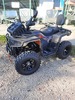 купить квадроцикл atv mtrcl 400l pro в Пскове