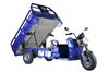 купить грузовой электротрицикл rutrike атлант 2000 72v2200w в Пскове