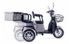 купить трицикл rutrike s2 l1 трансформер, электропривод (синий-2064) в Пскове