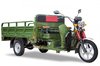 купить грузовой электротрицикл rutrike алтай 2000 60v1500w (зеленый-1958) в Пскове