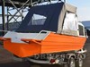 купить алюминиевый каютный катер российского производства неман-500 в Пскове