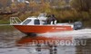 купить алюминиевый каютный катер российского производства неман-500 в Пскове