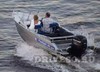 купить катер российского производства wyatboat-490 pro в Пскове
