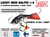 купить балансир lucky john baltic 4 40мм 12hrt (c тройным крючком) в Пскове