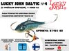 купить балансир lucky john baltic 4 40мм 53 (c тройным крючком) в Пскове