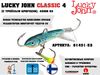 купить балансир lucky john classic 4 40мм 53 в Пскове