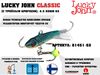 купить балансир lucky john classic 4.5 50мм 53 в Пскове