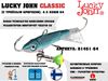 купить балансир lucky john classic 4.5 50мм 54 в Пскове