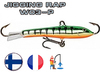 купить балансир rapala jigging rap w03-p в Пскове
