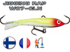 купить балансир rapala jigging rap w07-cln в Пскове
