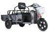 купить rutrike d1 гп 1200 60v900w (серый-2060) в Пскове