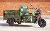 купить грузовой электротрицикл rutrike антей-у 1500 60v1200w (зеленый-1960) в Пскове