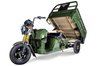 купить грузовой электротрицикл rutrike гибрид 1500 60v1000w (темно-серый-2335) в Пскове