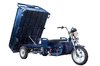 купить грузовой электротрицикл rutrike титан 2000 60v2000w в Пскове