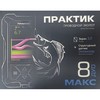 купить эхолот практик 8 макс дуо в Пскове