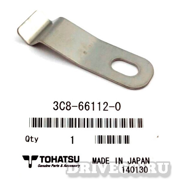 купить фиксатор положения ручки включения скорости для tohatsu 8-90 (оригинал) в Пскове
