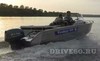 купить катер с алюминиевым корпусом wyatboat-490 в Пскове