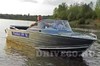 купить катер с алюминиевым корпусом wyatboat-490 в Пскове