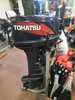 купить лодочный мотор tohatsu m25l б/у в Пскове