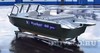 купить морские катера алюминиевые wyatboat 460 dcm pro в Пскове