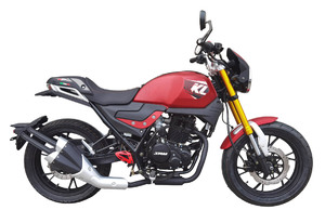 купить мотоцикл cobra srm в Пскове