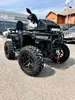купить квадроцикл atv mtrcl 400l pro в Пскове