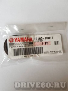 купить сальник yamaha 40 (оригинал) в Пскове