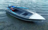 купить  алюминиевая лодка 390 m wyatboat в Пскове