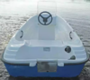 купить лодка стеклопластиковая тримаран пингвин  с консолью в Пскове