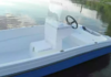 купить лодка стеклопластиковая тримаран пингвин  с консолью в Пскове