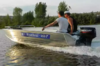 купить алюминиевая моторная лодка wyatboat-460 p в Пскове