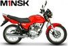 купить мотоцикл minsk d4 125 m1nsk в Пскове