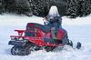 купить снегоход irbis tungus 500l new в Пскове