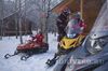 купить снегоход tiksy в Пскове
