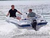 купить стеклопластиковый катер wyatboat 3 open в Пскове