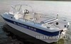 купить стеклопластиковый катер wyatboat 430 m тримаран в Пскове