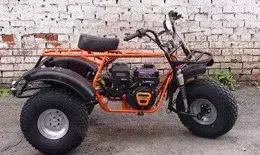 Трицикл ТРИТОН САФАРИ-3L-10 лс KP270 купить трицикл тритон сафари-3l-10 лс kp270 в Пскове