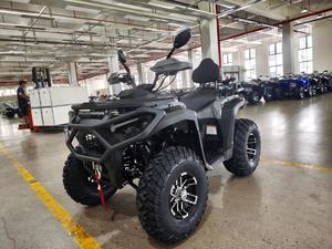 купить atv hammer 200 е в Пскове