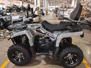 купить atv hammer 200 в Пскове