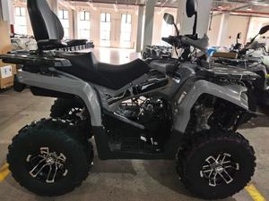 купить atv hammer 200l в Пскове