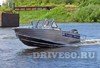 купить алюминиевые катера для рыбалки российского производства wyatboat 490 dcm pro в Пскове