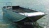 купить алюминиевый катер под заказ wyatboat 490 c 5 метров в Пскове