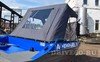 купить алюминиевый катер российского производства неман-450 в Пскове
