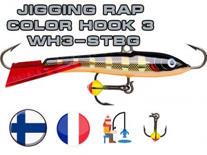 купить балансир rapala jigging rap color hook 3 wh3-stbg в Пскове