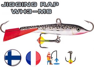 купить балансир rapala jigging rap wh3-ms в Пскове