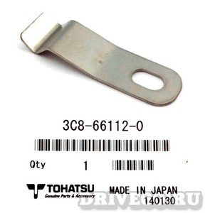 купить фиксатор положения ручки включения скорости для tohatsu 8-90 (оригинал) в Пскове
