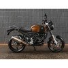 купить мотоцикл минск c4 300 в Пскове