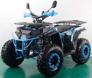 купить квадроцикл freelander pro 200 xts в Пскове